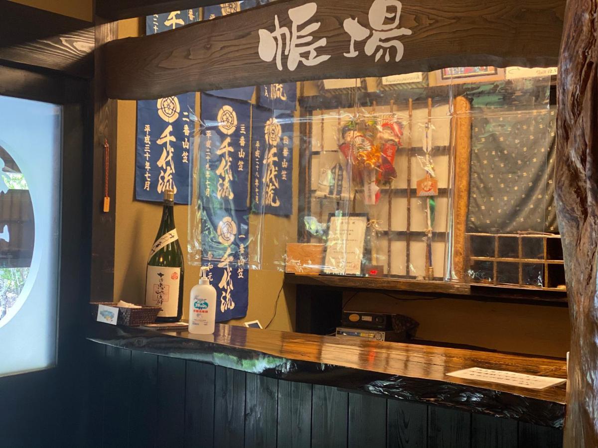 Отель Yufuin Ryoan Wazanho Оита Экстерьер фото