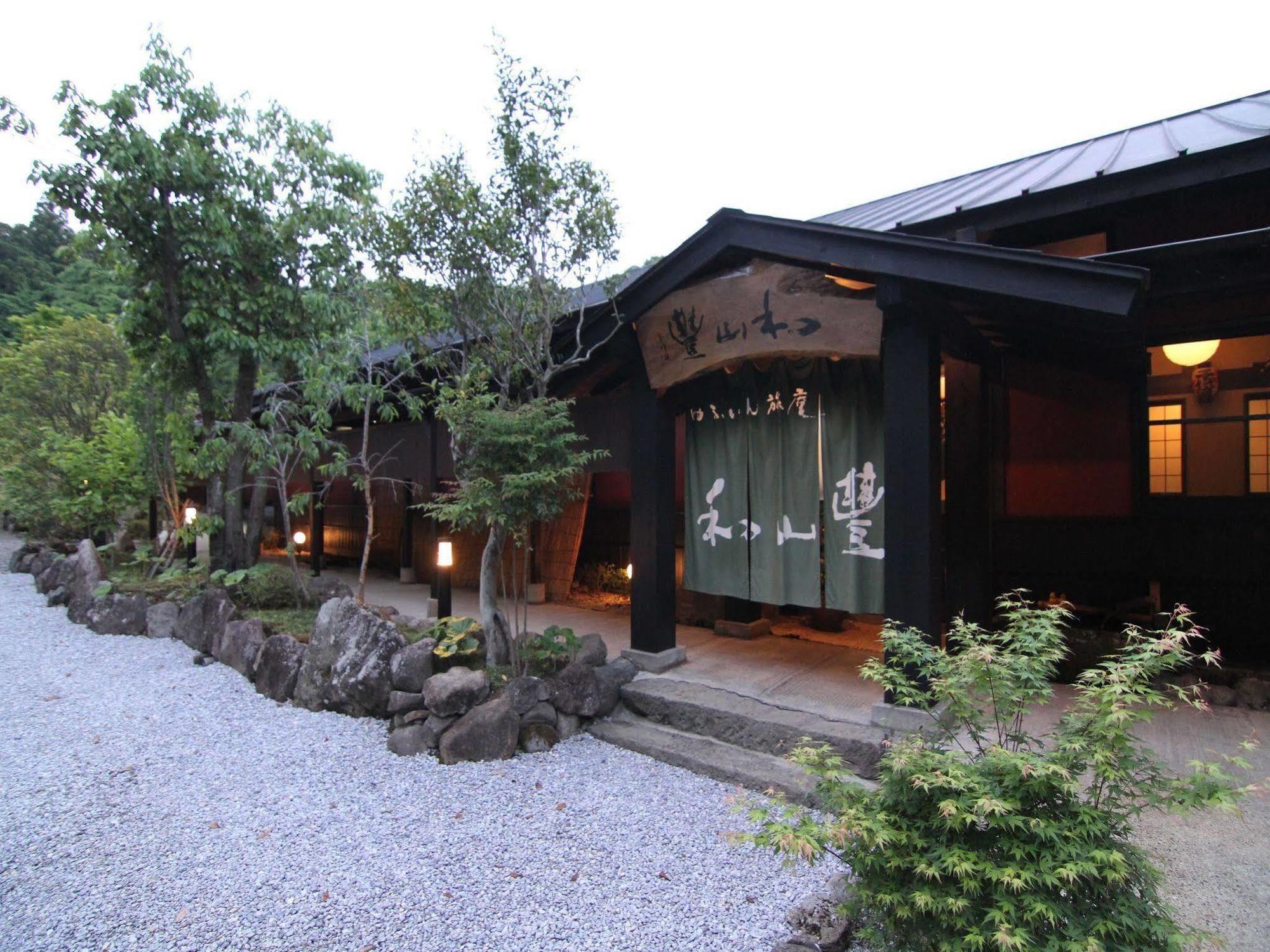 Отель Yufuin Ryoan Wazanho Оита Экстерьер фото