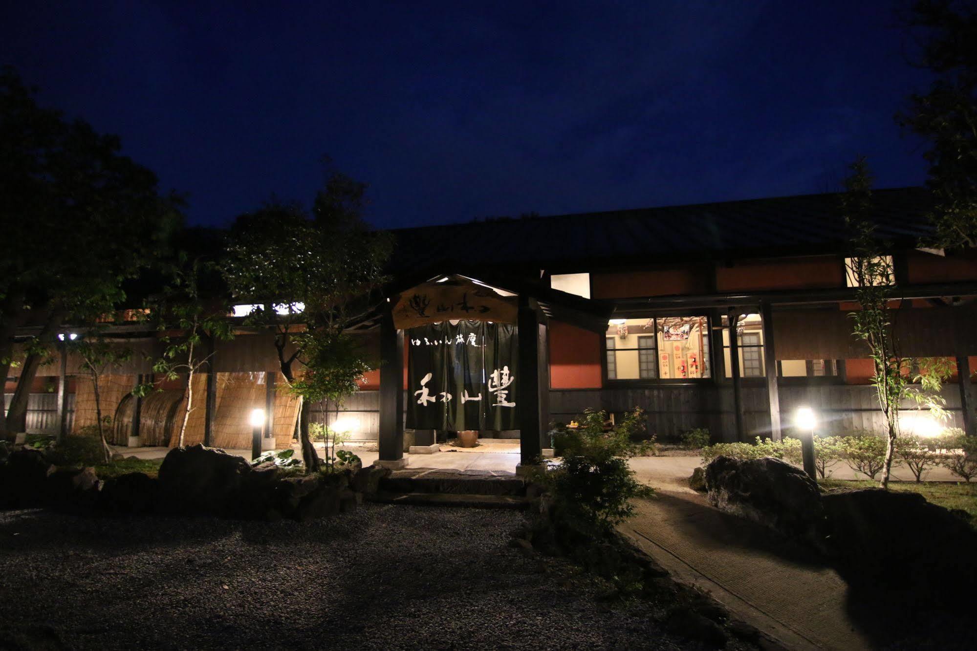 Отель Yufuin Ryoan Wazanho Оита Экстерьер фото