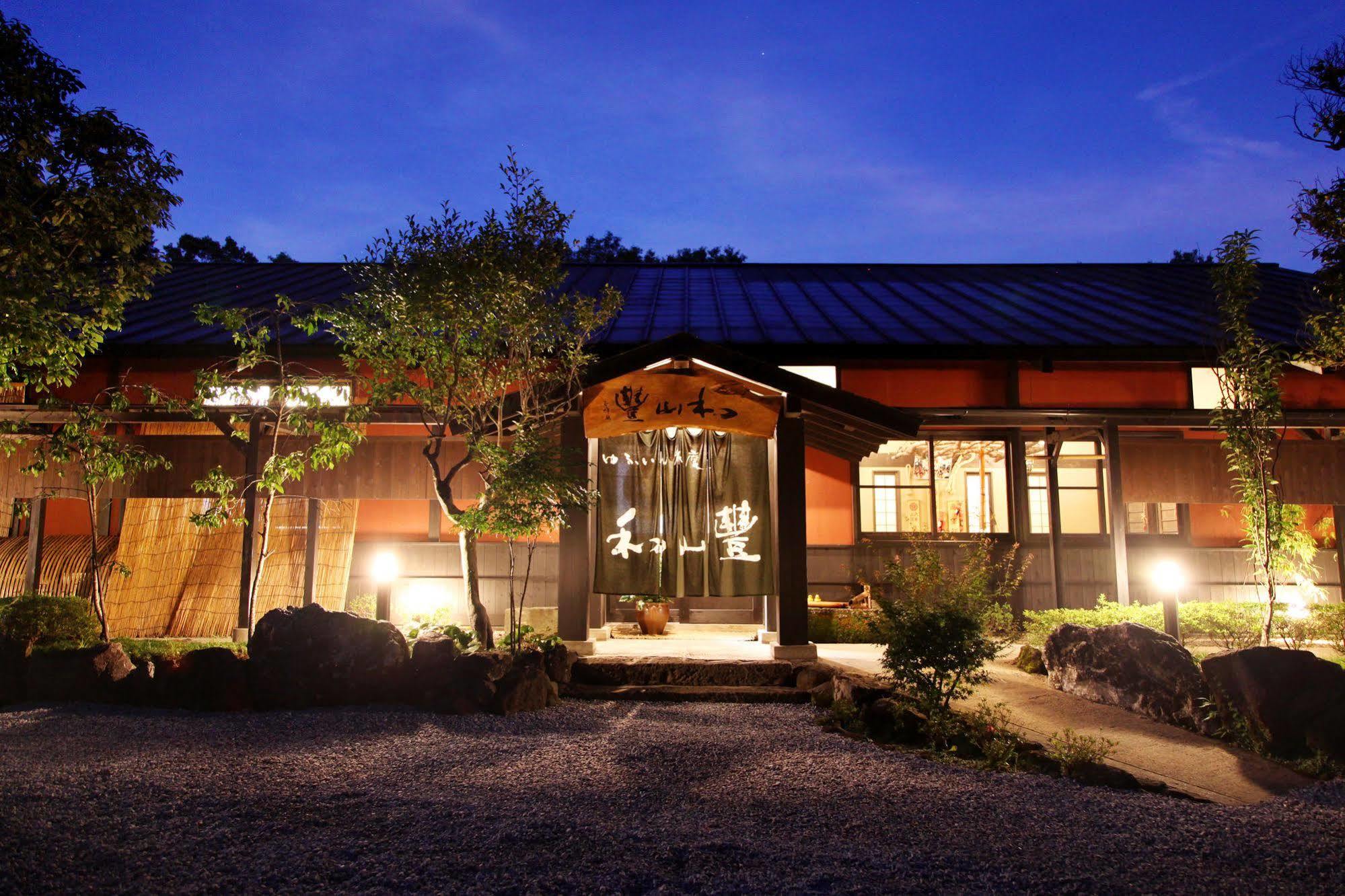 Отель Yufuin Ryoan Wazanho Оита Экстерьер фото